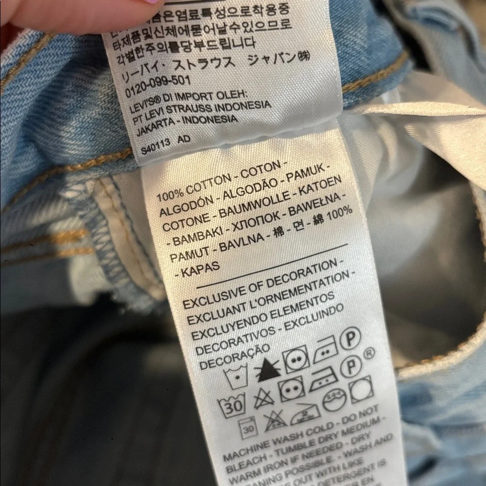 Levis Sz 23 Wedgie Shorts Light Denim Jeans Summer Button Fly - Picture 5 of 10